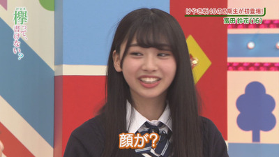 bandicam 2017-10-09 01-03-03-825