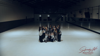 櫻坂46 『Unhappy birthday構文 -Dance Practice-』 3-10 screenshot