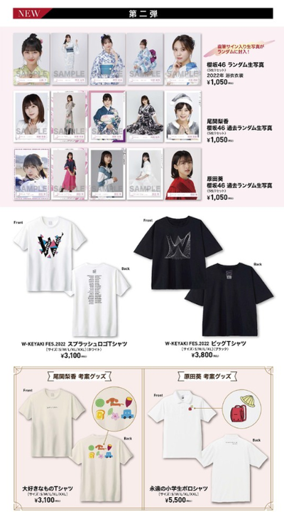 0d8fa564a72acd91a6e23a7fdca35ba0