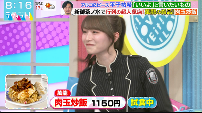 bandicam 2025-11-04 12-19-29-697