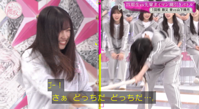 bandicam 2025-11-17 01-14-24-012