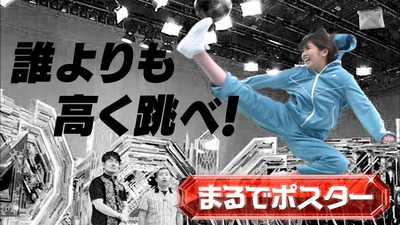 cuio190819-0038450984