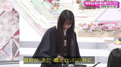 bandicam 2025-12-01 11-08-07-219