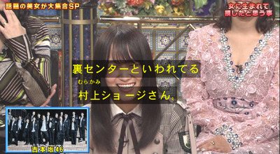 bandicam 2019-03-26 20-12-15-457