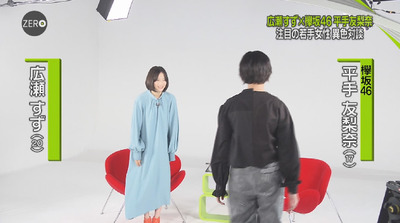 bandicam 2018-08-31 23-50-44-364