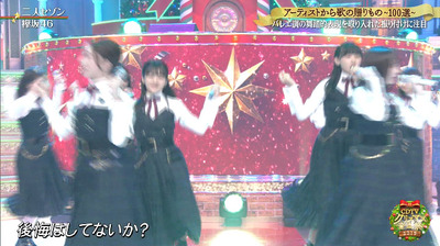 bandicam 2019-12-23 22-48-14-249