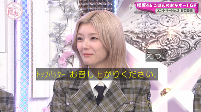 bandicam 2025-05-05 00-59-05-534