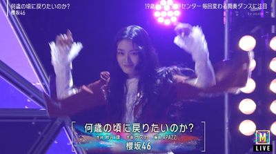 bandicam 2024-12-27 17-34-42-208