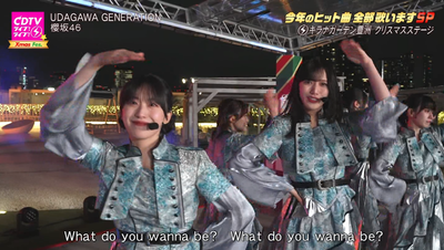 bandicam 2025-12-22 20-04-02-615