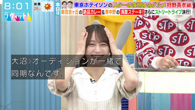 bandicam 2023-11-03 08-01-57-168