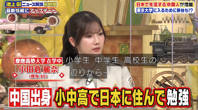 bandicam 2025-10-04 19-57-52-694