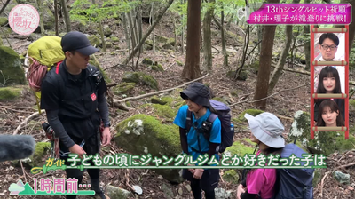 bandicam 2025-10-27 04-51-06-619