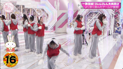 bandicam 2023-01-23 00-44-03-696