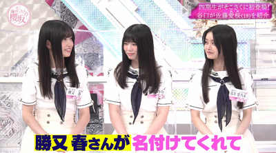 bandicam 2025-06-30 01-14-15-382