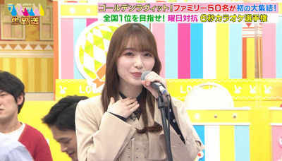 bandicam 2022-12-28 22-51-14-814