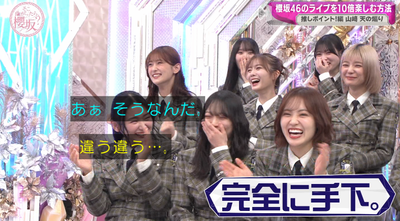 bandicam 2025-04-28 00-52-13-458