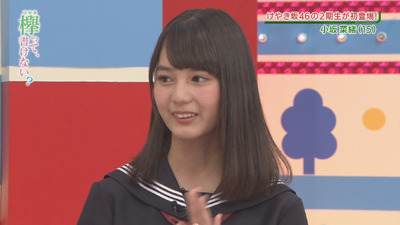 bandicam 2017-10-09 00-53-53-365