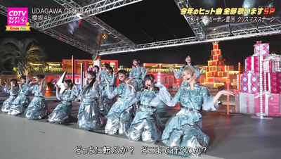 bandicam 2025-12-22 20-03-13-857