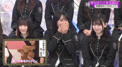 bandicam 2025-12-08 01-40-57-502