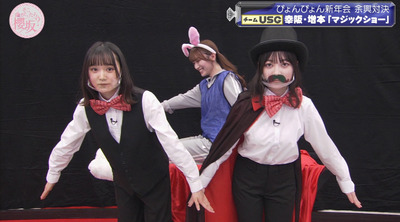 bandicam 2023-01-16 00-47-28-617