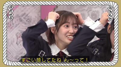 bandicam 2023-12-18 01-59-54-476 - コピー
