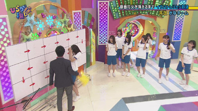 bandicam 2019-02-25 01-19-52-864