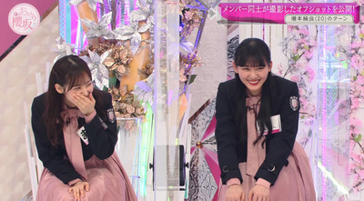 bandicam 2022-03-28 01-27-39-300