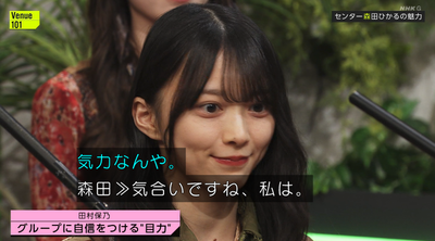 bandicam 2025-02-08 23-17-57-002