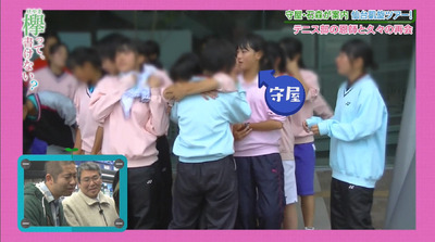 bandicam 2019-03-04 00-54-13-599