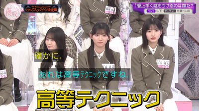 bandicam 2026-04-06 01-05-49-721