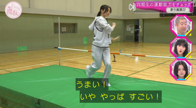 bandicam 2025-11-17 01-02-39-953