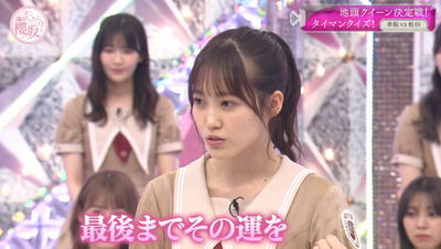 bandicam 2021-08-16 00-41-41-673