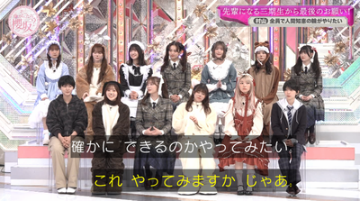 bandicam 2025-06-16 01-13-01-550