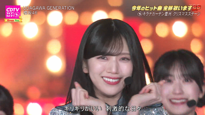 bandicam 2025-12-22 20-03-08-155