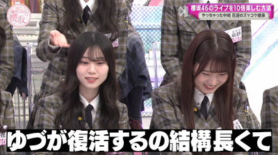 bandicam 2025-04-21 05-54-17-675