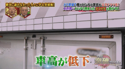 bandicam 2018-10-25 19-34-09-936