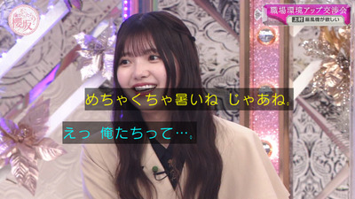 bandicam 2023-04-24 00-37-08-148