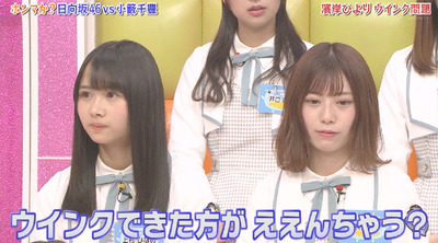 bandicam 2019-04-16 01-36-28-996