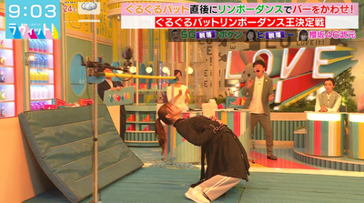 bandicam 2025-10-10 09-03-09-307