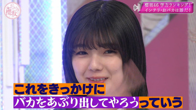 bandicam 2021-05-31 00-38-35-413