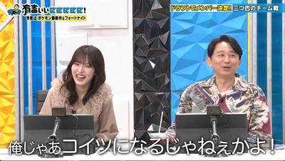 bandicam 2025-11-30 22-08-33-414