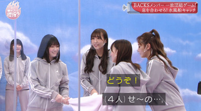 bandicam 2021-07-12 00-51-18-783