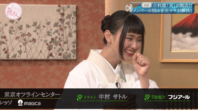 bandicam 2025-07-14 06-55-23-089