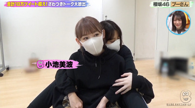 bandicam 2021-07-24 07-50-24-080 - コピー
