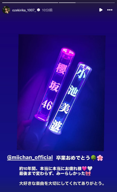 cb6399eec8d28837bd1a85ee1bac714a