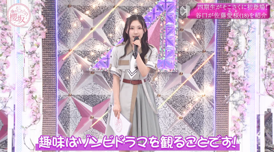 bandicam 2025-06-30 01-13-31-702