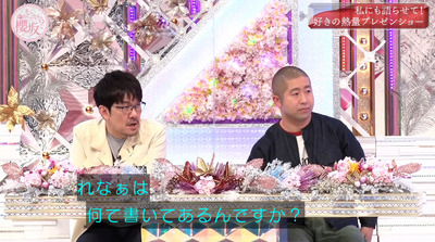 bandicam 2022-05-30 00-52-57-578