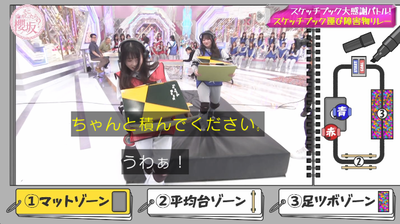 bandicam 2025-09-22 01-22-39-982