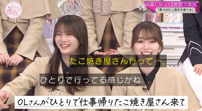 bandicam 2023-06-19 00-36-30-444