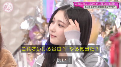 bandicam 2025-06-16 01-13-28-766